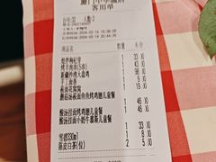 -西贝(厦门中华城店)