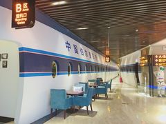 -伯尔曼航空主题西餐厅(大洋百货店)