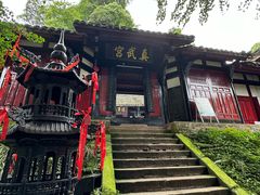 -青城山