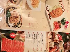 -皇品田苑日式料理(苏州中心店)