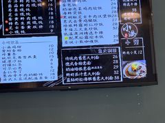 -红小满休闲餐厅(十全街店)