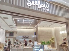 门面-Seesaw Coffee(杭州奥体印象城店)