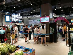 -盒马鲜生(皇庭广场店)