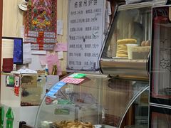 -杨家吊炉饼(沈阳总店)