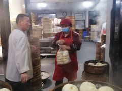 -清泉阁包子铺(中山路店)