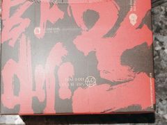 -蜀大侠火锅(春熙路店)