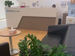 -美华丁香门诊部·全科·妇儿·口眼