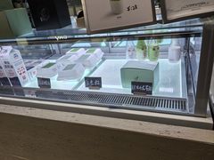 -鹤茶野所(上海首店)