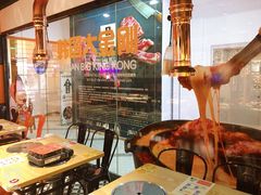 -韩国大金刚烤肉·料理(印象城店)