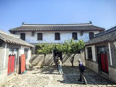 -牟氏庄园