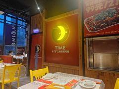 -阿青龙虾·烧烤大排档(湖里万达店)