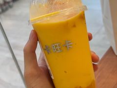 -卡旺卡(黄山银街店)