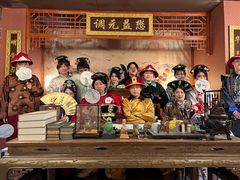 -MAX伯爵沉浸式超级游戏体验馆·实景桌游·剧本杀(小时代店)