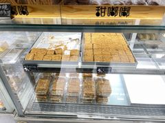 -甜嘟嘟烘焙坊(舒城路店)
