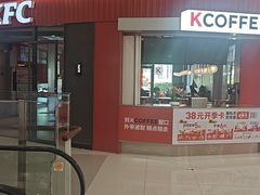 -天津梅江印象城