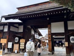 -高山阵屋