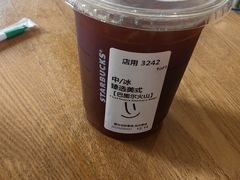 -星巴克臻选(深圳龙华红山天虹店)