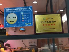 -壹只卤鹅(华润万家店)