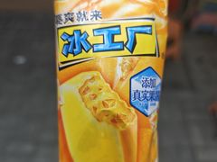 -鸭小妹鸭血粉丝(老门东店)