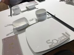 -国际青年会议酒店-苏莱斯餐厅