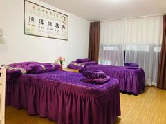 -扶阳灸推拿养生馆