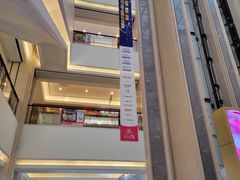 -红星美凯龙(浦江店)