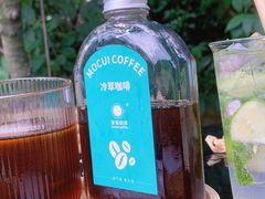 -莫催咖啡