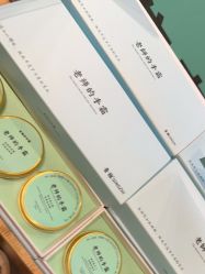 -青稚护手霜QINGZHI