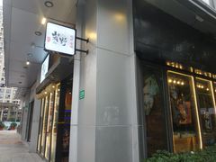 -万达广场(松江店)