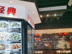 -小柴米·传统江西菜(万寿宫店)
