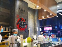 -煎饼道·新鲜现做(来福士店)