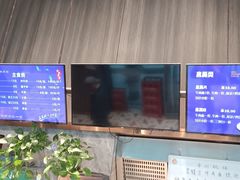 -京穆兰兰州牛肉面·清真(中川机场店)