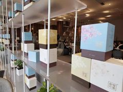 -奈雪的茶(湖滨银泰in77C区PRO店)