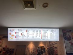 -贺记蛋烘糕(文庙西街店)