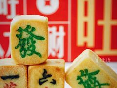 -红星前进面包牛奶公司(五道口购物中心店)