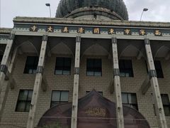 -西宁市东关清真大寺