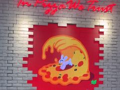 -必胜客(上海华谊新所店)