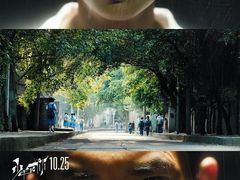 -星辉电影公园(时代广场CC MALL店)