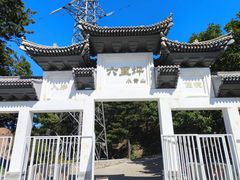 -六里坪国家森林公园