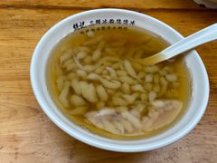 -钱记三鲜冰粉