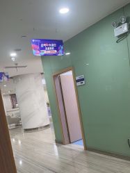 -重庆联合丽格第五医疗美容医院