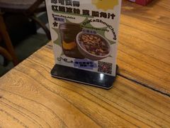 -缘生态云南菜·野生菌庭院餐厅(华侨城店)