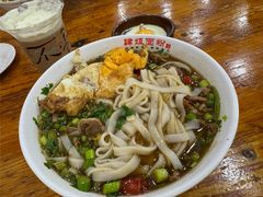 -肆姐面粉馆(坡子街店)