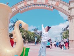 -厦门方特水上乐园