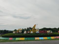 -苏州太湖西山岛开心农场