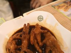 -添好运点心专门店(中环IFC店)