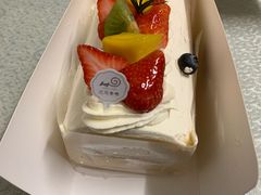 -花花卷卷·鲜食蛋糕(静安久光百货店)
