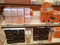 -沪上阿姨·臻选茶饮(上海环球港店)