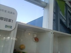 -IKEA宜家家居(南京商场)
