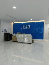 点击看大图 -雍禾植发